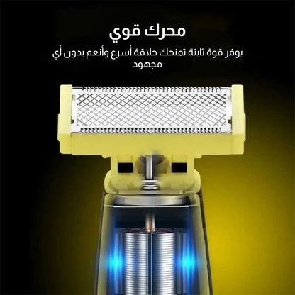 ماكينة الحلاقة الاحترافية 4×1