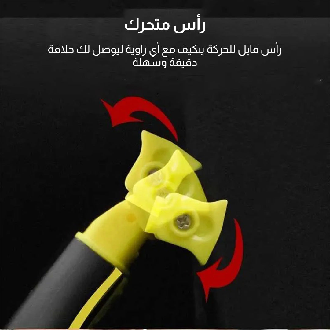 ماكينة الحلاقة الاحترافية 4×1