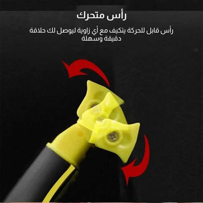 ماكينة الحلاقة الاحترافية 4×1