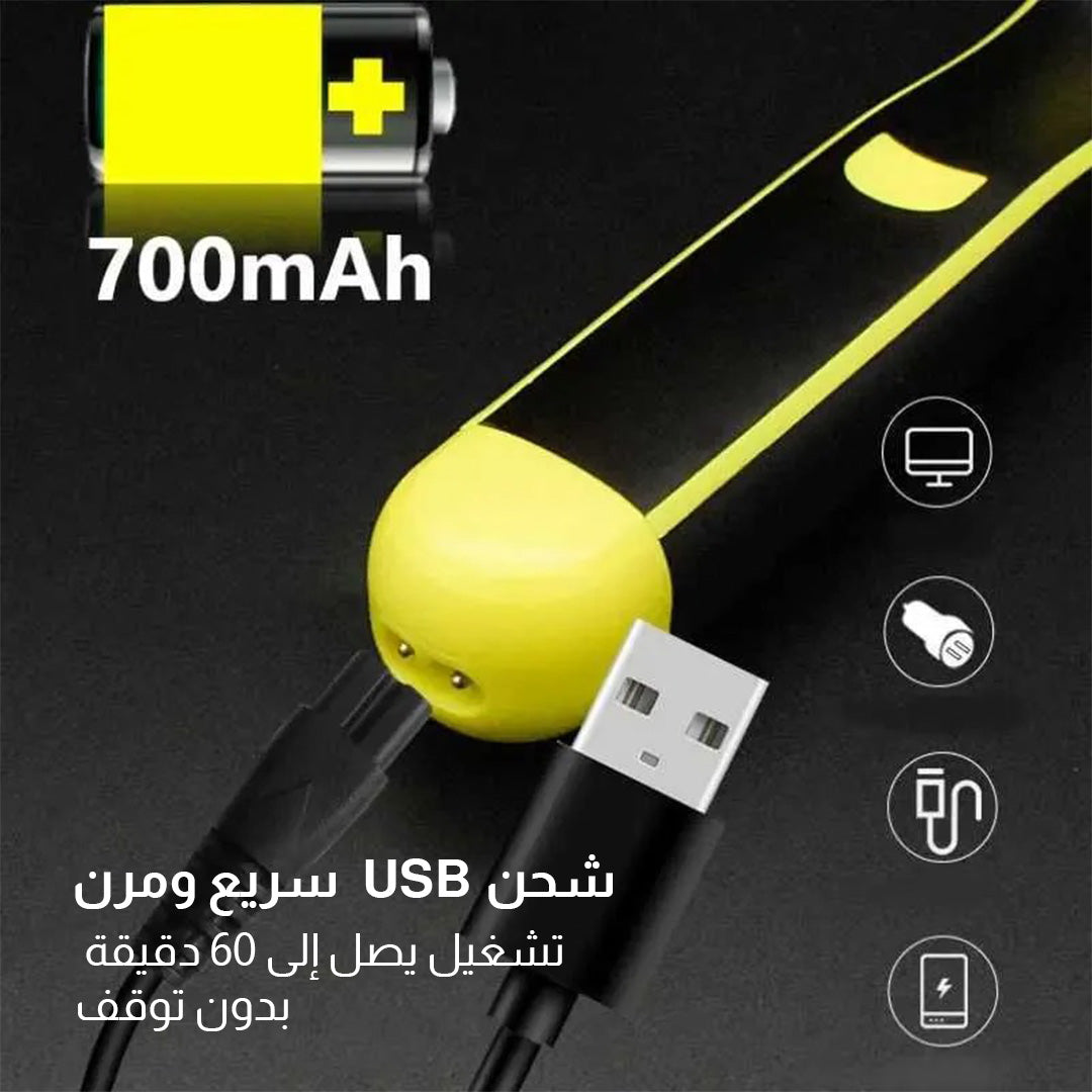 ماكينة الحلاقة الاحترافية 4×1