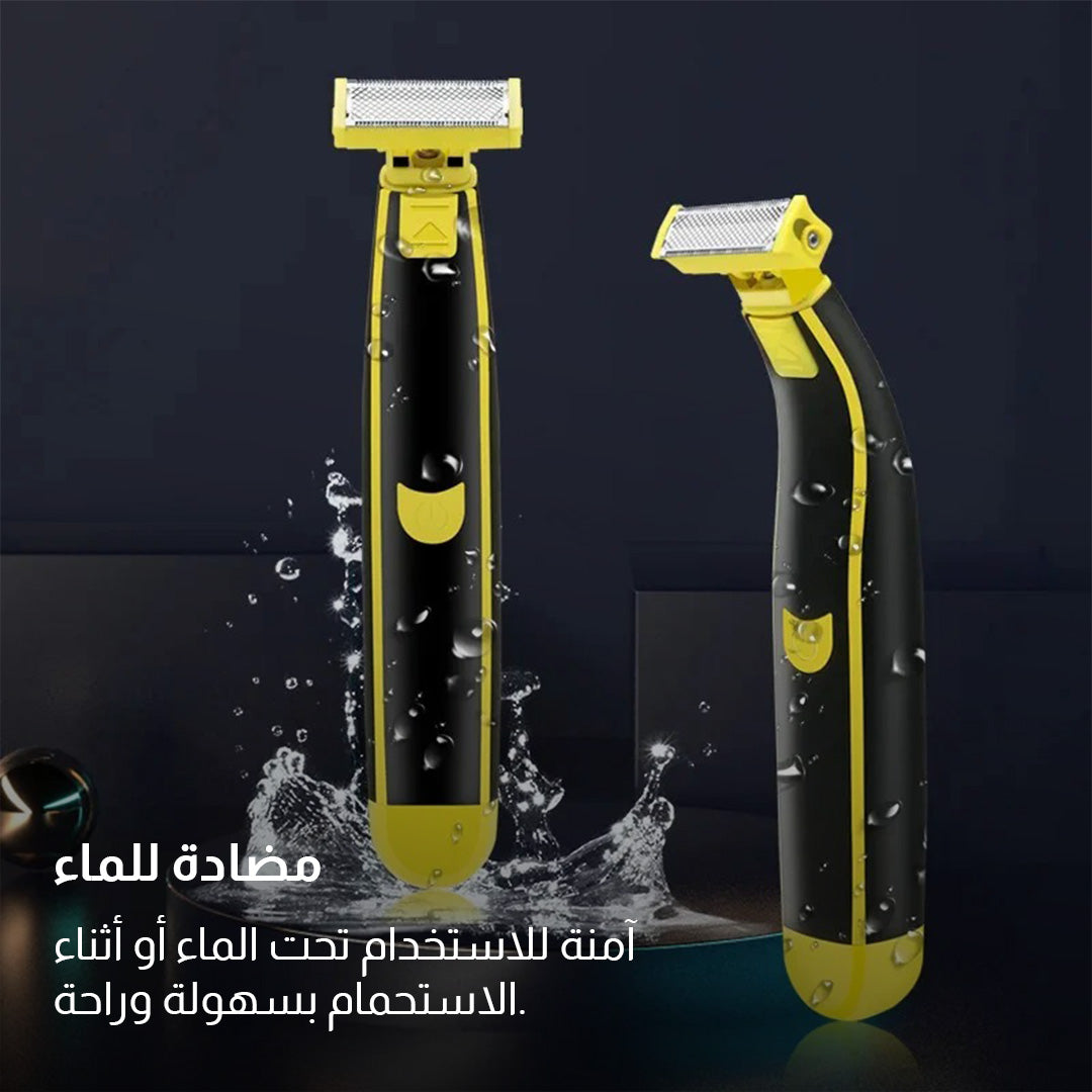 ماكينة الحلاقة الاحترافية 4×1