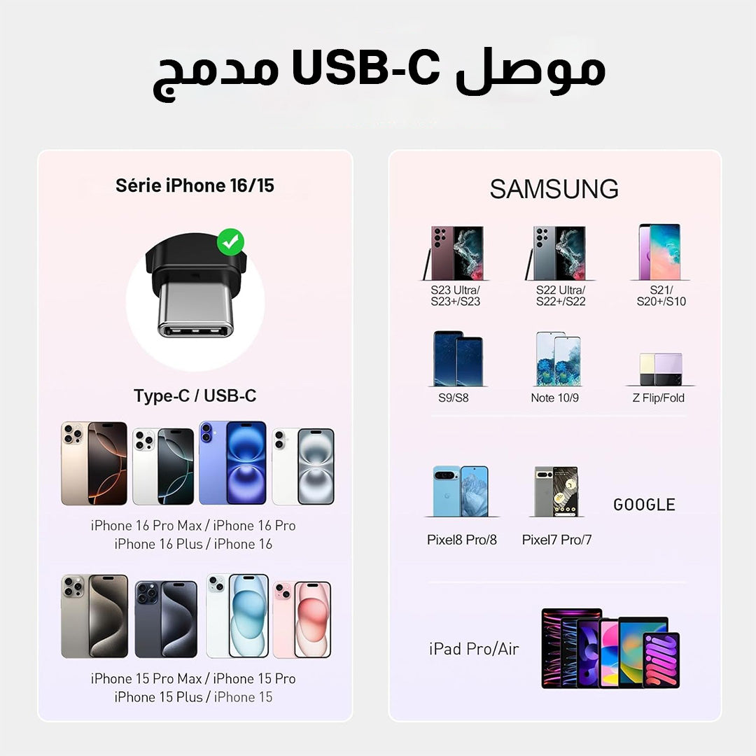 شاحن محمول صغير الحجم ببطارية 4500 mAh