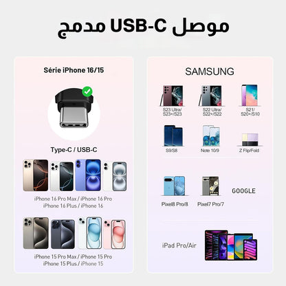 شاحن محمول صغير الحجم ببطارية 4500 mAh