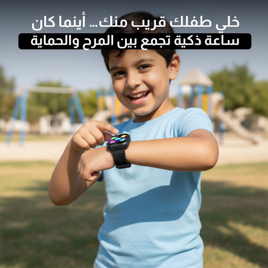 ساعة ذكية للأطفال – مكالمات، ألعاب وأمان في جهاز واحد