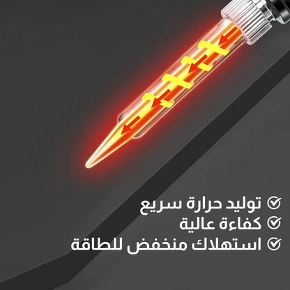 مسدس اللحام الأوتوماتيكي