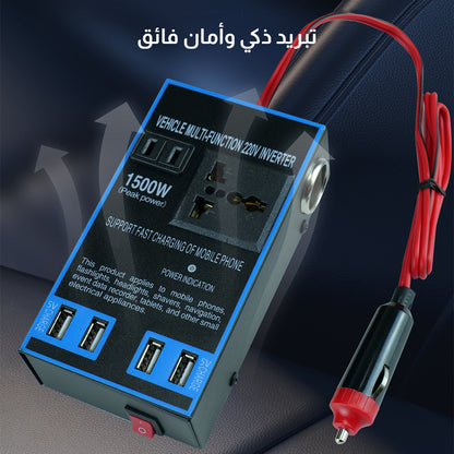 W 1500 محول الطاقة الذكي للسيارات