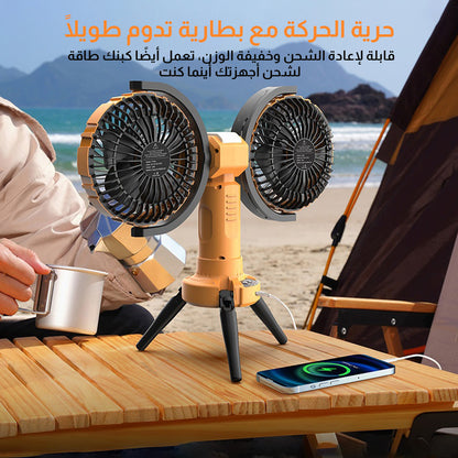 مروحة برأس مزدوج مع إضاءة Led  – تبريد أينما كنت