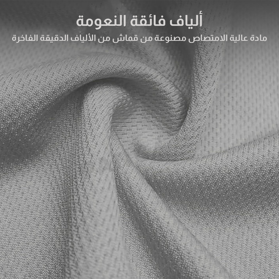 مناديل مايكروفايبر قابلة لإعادة الاستخدام