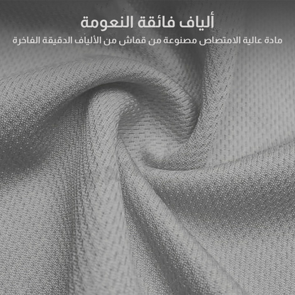 مناديل مايكروفايبر قابلة لإعادة الاستخدام