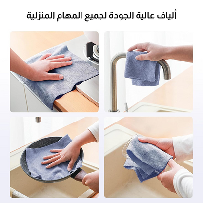 مناديل مايكروفايبر قابلة لإعادة الاستخدام